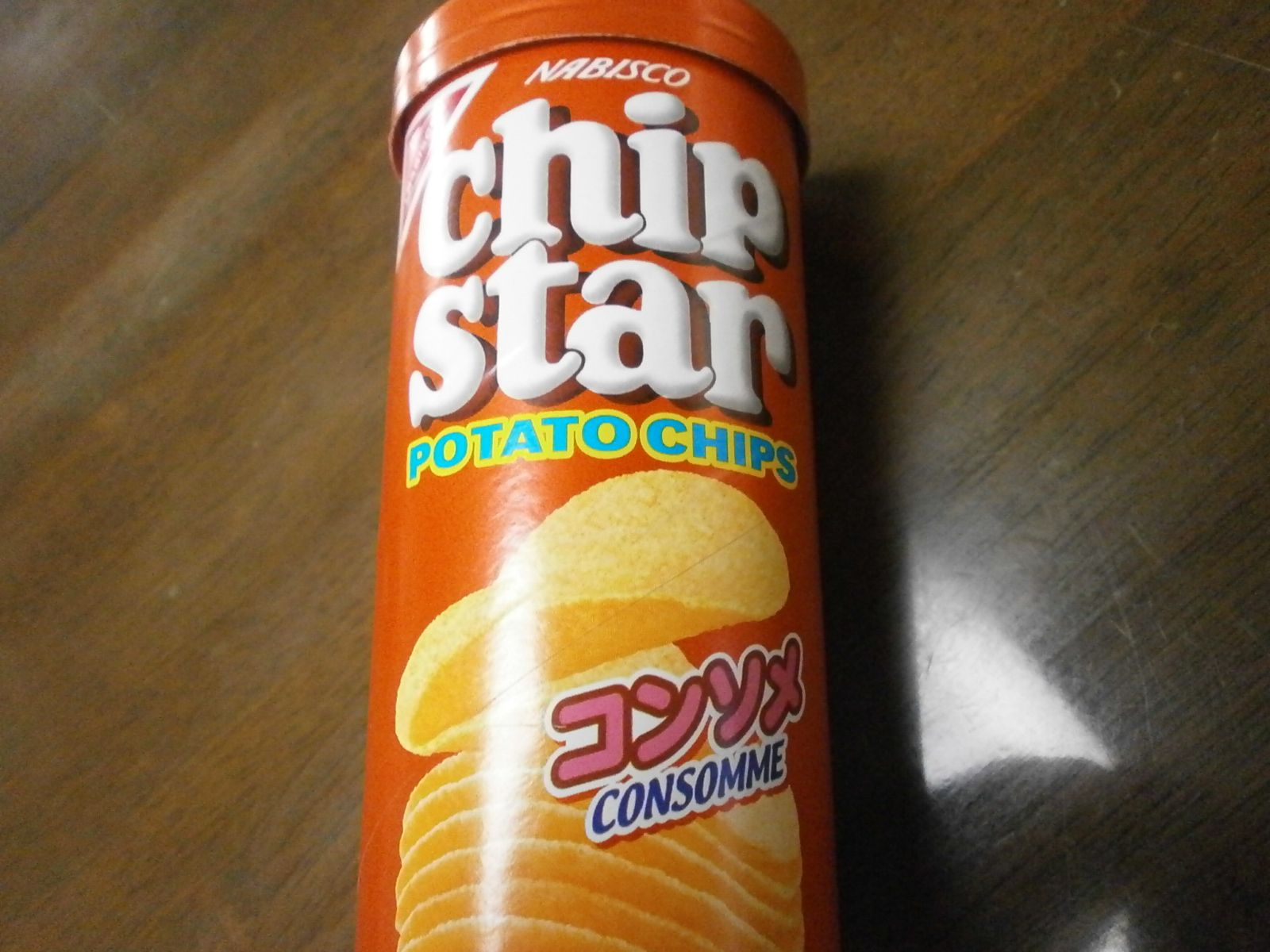 Chip Star S (consomme)